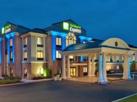 Holiday Inn Express and Suites Quakertown - Allentown Area by IHG，位于奎克敦的酒店