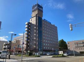 Hotel Alpha-One Sabae，位于Sabae的酒店