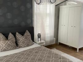 Ferienhaus in Bad Wildungen，位于巴特维尔东根的酒店