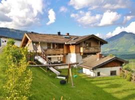 Modern Mansion in Kaprun near Ski Area，位于卡普伦的酒店