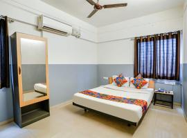 Hotel Bhakti Sankul , Nashik，位于纳西克的酒店