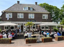 德盖尔登莫伦酒店，位于Rossum的酒店