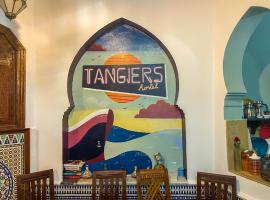 Tangiers Hostel，位于丹吉尔的青旅