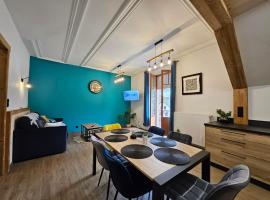 Gîte Bleuet, petit LOFT 2 à 6 personnes, avec salle de jeux et SPA dans la résidence，位于旺特龙的酒店