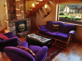 Lodge Tikilen Caviahue，位于卡薇亚惠的酒店
