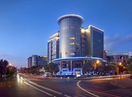 上海帝璟雅致酒店(上海韩国街万象城店)，位于上海上海虹桥国际机场 - SHA附近的酒店
