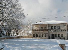 Hotel Andromeda，位于Kryonérion的酒店