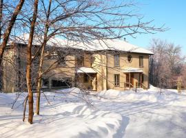 Blue Hill Pool spa game room mountain view，位于莫兰高地的酒店