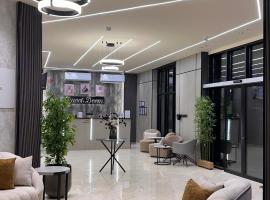 لامار بارك للأجنحة الفندقية，位于泰布克的公寓式酒店