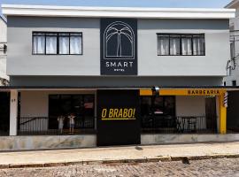 Smart Hotel，位于瓜舒佩的酒店