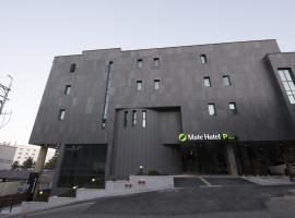 坡州马特酒店，位于坡州市的酒店