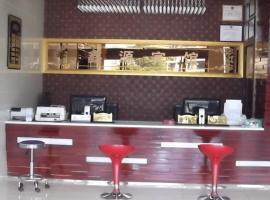 利川鑫源宾馆，位于利川的酒店