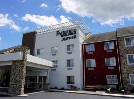 Fairfield by Marriott Inn & Suites Jonestown Lebanon Valley，位于琼斯镇的酒店