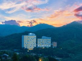 Hotel Associa Takayama Resort -with Natural Hot Springs-，位于高山的酒店