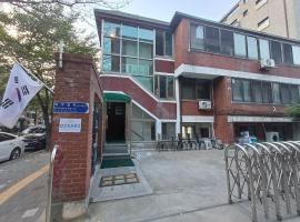 Ocean's Guesthouse - foreigners only，位于首尔的酒店