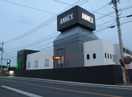 Hotel Annex MIE，位于Bungoono的情趣酒店