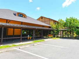 池の山荘，位于Yame的酒店