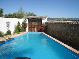 Restored mill on a property in Algarinejo in Granada，位于Fuentes de Cesna的酒店