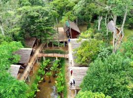 Longoza Ecolodge，位于Andasibe的酒店