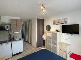 Les Logis de Paray appartement n2，位于帕雷·勒·毛尼尔的酒店