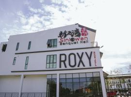 Roxy Hotel Siniawan，位于Bau的酒店