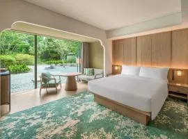 Shisui Luxury Collection Hotel Nara
