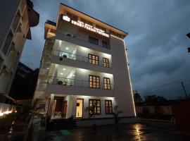 Swami Prasad Paradise hotel，位于Golitattu的酒店