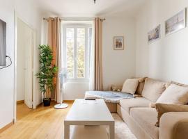 Appartement moderne entier Paris-le Bourget et CDG，位于勒布尔热的酒店