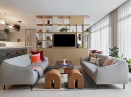 Residence Inn by Marriott Geneva City Nations，位于日内瓦的酒店
