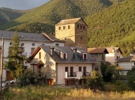 Casa El Abeto，位于菲斯卡尔的酒店