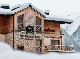 Wildkogel Resorts - DAS Neukirchen，位于纽科琴格罗斯夫的酒店