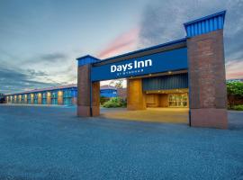 Days Inn by Wyndham Sudbury & Conference Centre，位于萨德伯里的酒店