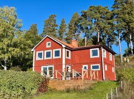 Flemma Gård The lake view with sauna，位于Vreta Kloster的酒店