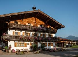 Frühstückspension Müllergut，位于洛弗附近圣马丁的酒店