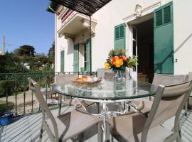 Villa Cottage Reine, RC Jardin，位于戛纳的酒店