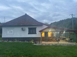 Casa Eva，位于Bucureşci的酒店