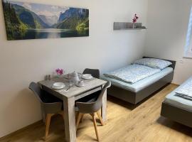 JK Apartmány，位于Bělkovice的酒店