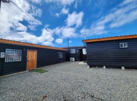 Cabañas Borde del Sur，位于El Cardonal的酒店