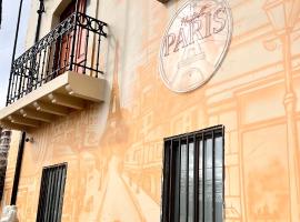 HOSTAL PARIS TALCA，位于塔尔卡的旅馆