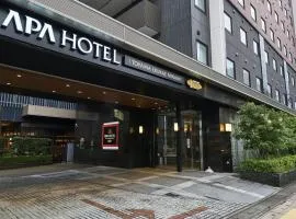 APA Hotel Toyama Ekimae Minami