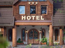 兹姆巴克酒店，位于兹姆巴克的滑雪度假村