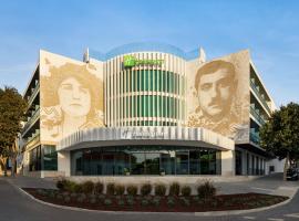 Holiday Inn Beja by IHG，位于贝雅的酒店