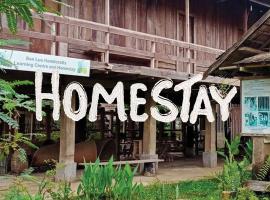 Banlue handicraf center and home stay