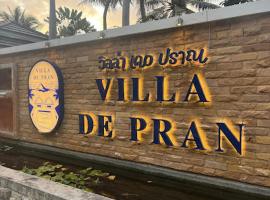 Villa De Pran，位于Ban Pru Yai的酒店