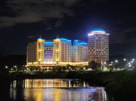 Island Castle Hotel & Waterpark，位于议政府市的酒店