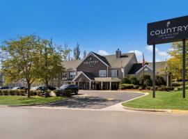 Country Inn & Suites by Radisson, Freeport, IL，位于弗里波特的酒店