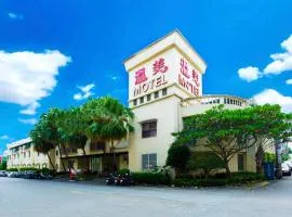 温美汽车旅馆