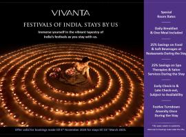 Vivanta Jamshedpur, Golmuri，位于贾姆谢德布尔的酒店