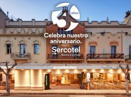 Sercotel Kalma Sitges，位于锡切斯的酒店