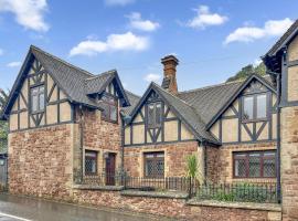 One Grooms Cottage, Dunster，位于邓斯特的酒店